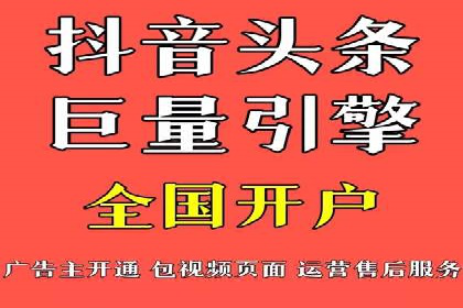 SEM推广优化策略：实战案例分析