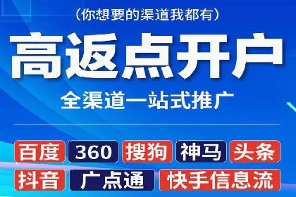 百度竞价包年效果评估：一家中小企业的逆袭之路