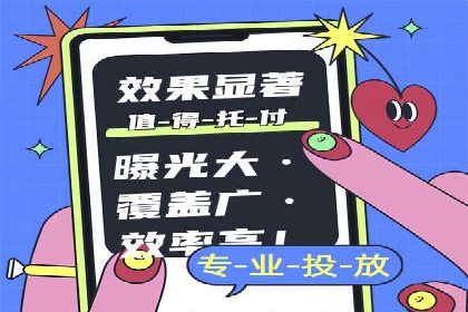 体育赛事直播中的信息流代理技术及案例